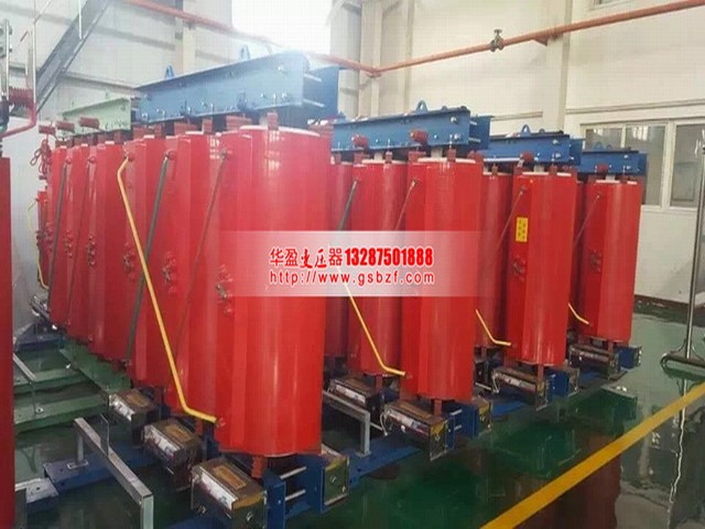 红河SCB10-4000KVA干式变压器